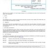 SAE AMS5711 Revision E