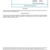 SAE J1532-2021